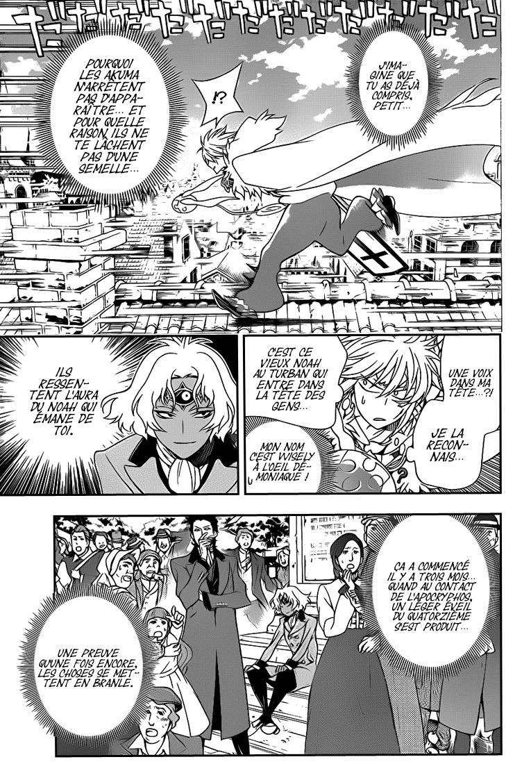Read D Gray Man FR Manga Online