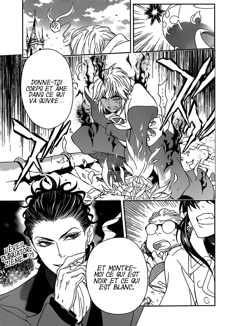 Read D Gray Man FR Manga Online