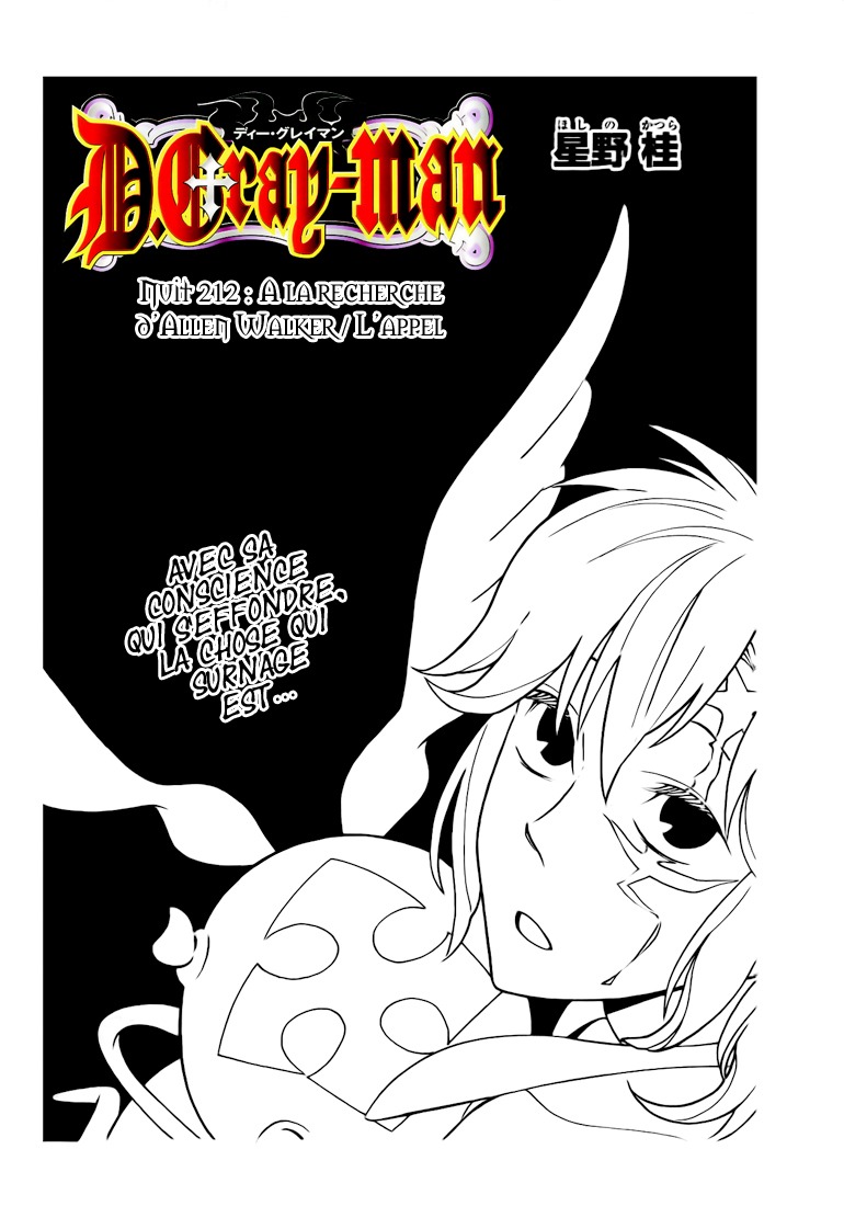 Read D Gray Man FR Manga Online