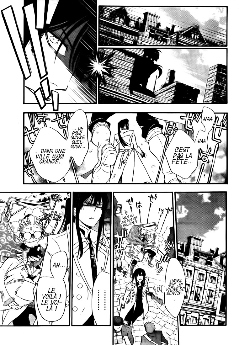 Read D Gray Man FR Manga Online