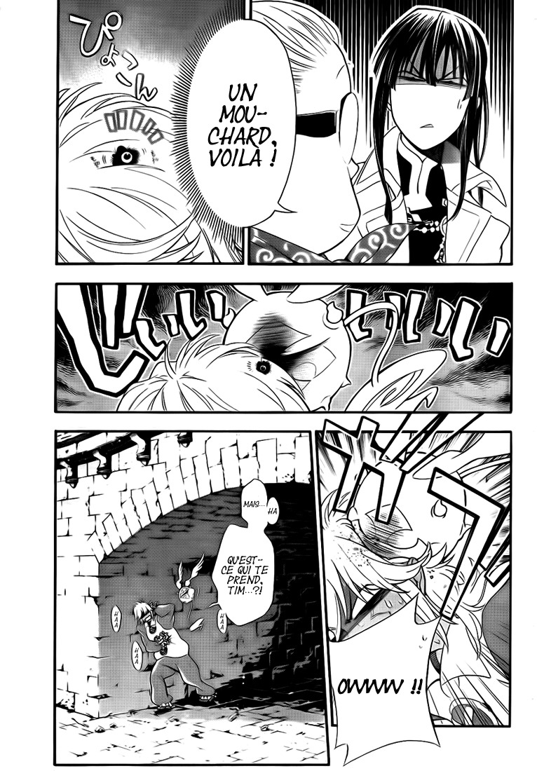 Read D Gray Man FR Manga Online