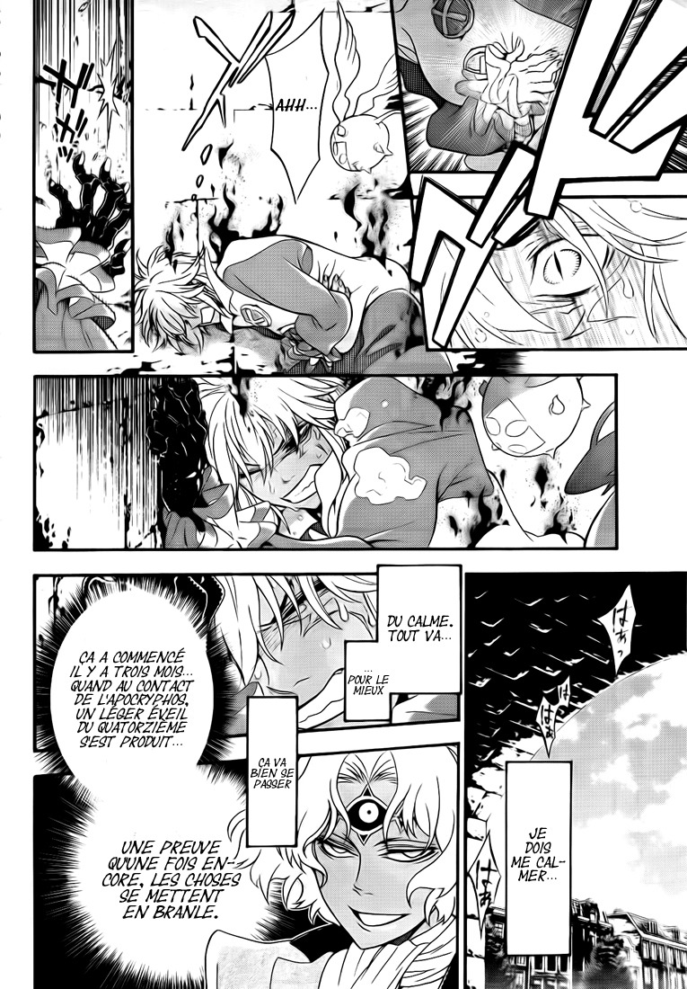 Read D Gray Man FR Manga Online