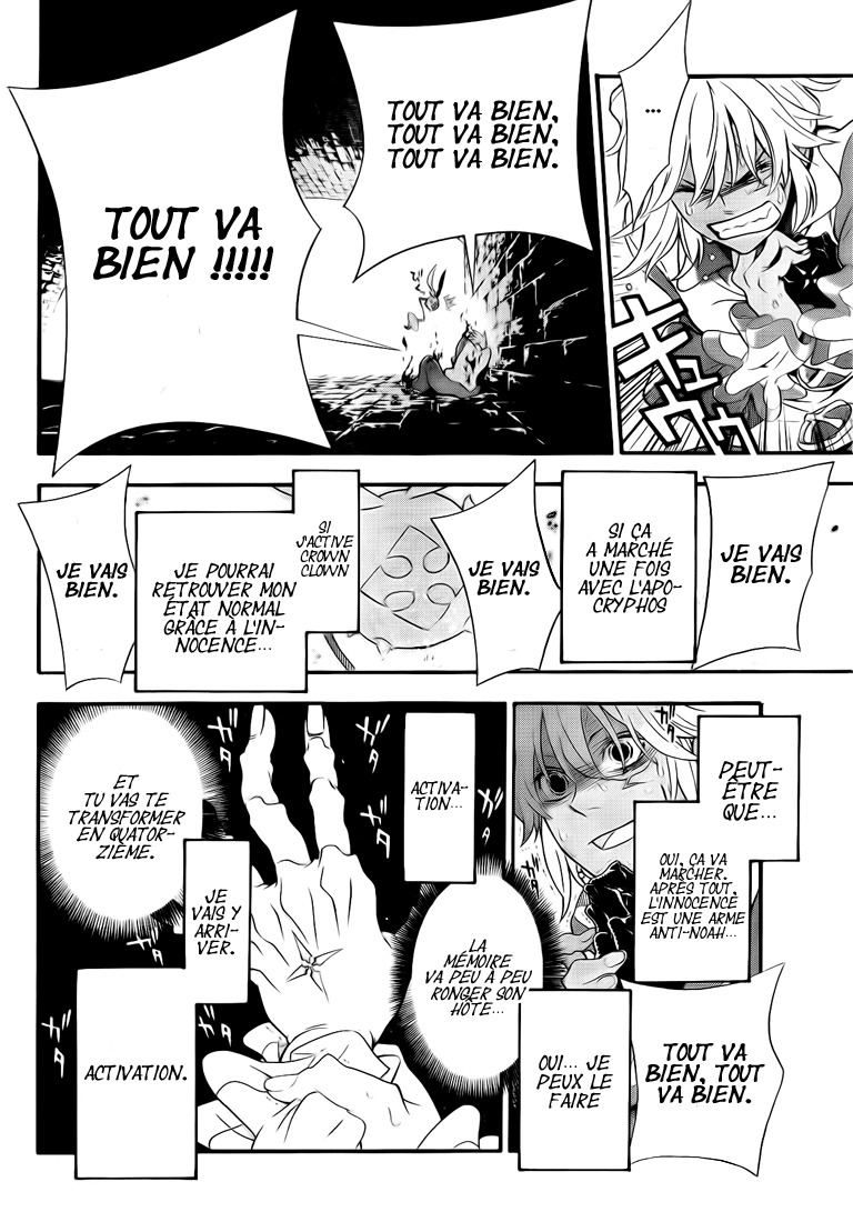 Read D Gray Man FR Manga Online