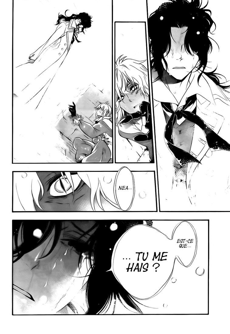 Read D Gray Man FR Manga Online