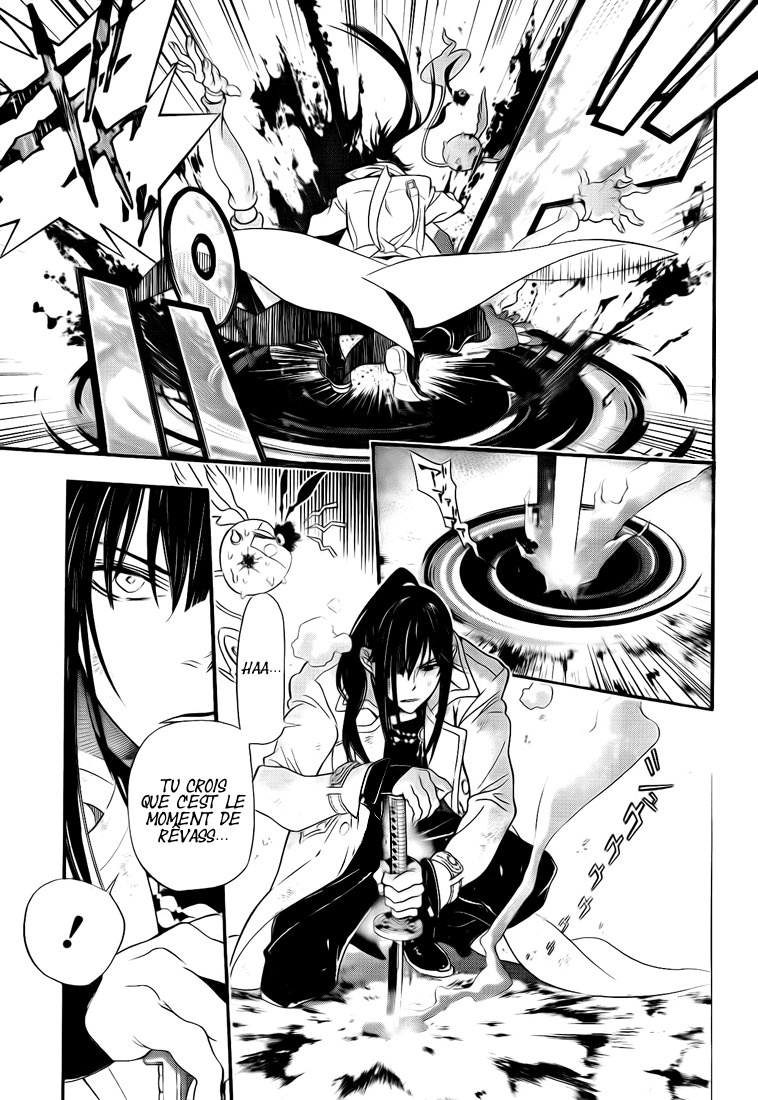 Read D Gray Man FR Manga Online