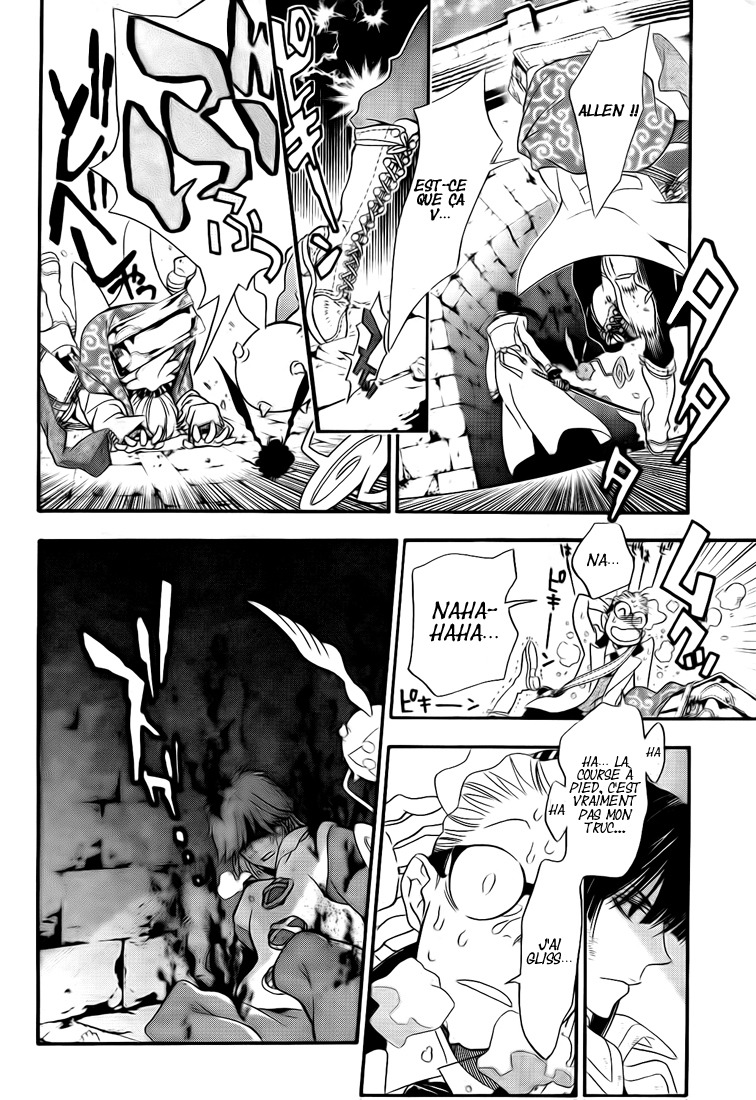 Read D Gray Man FR Manga Online