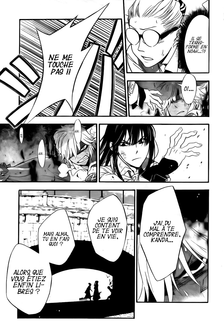 Read D Gray Man FR Manga Online