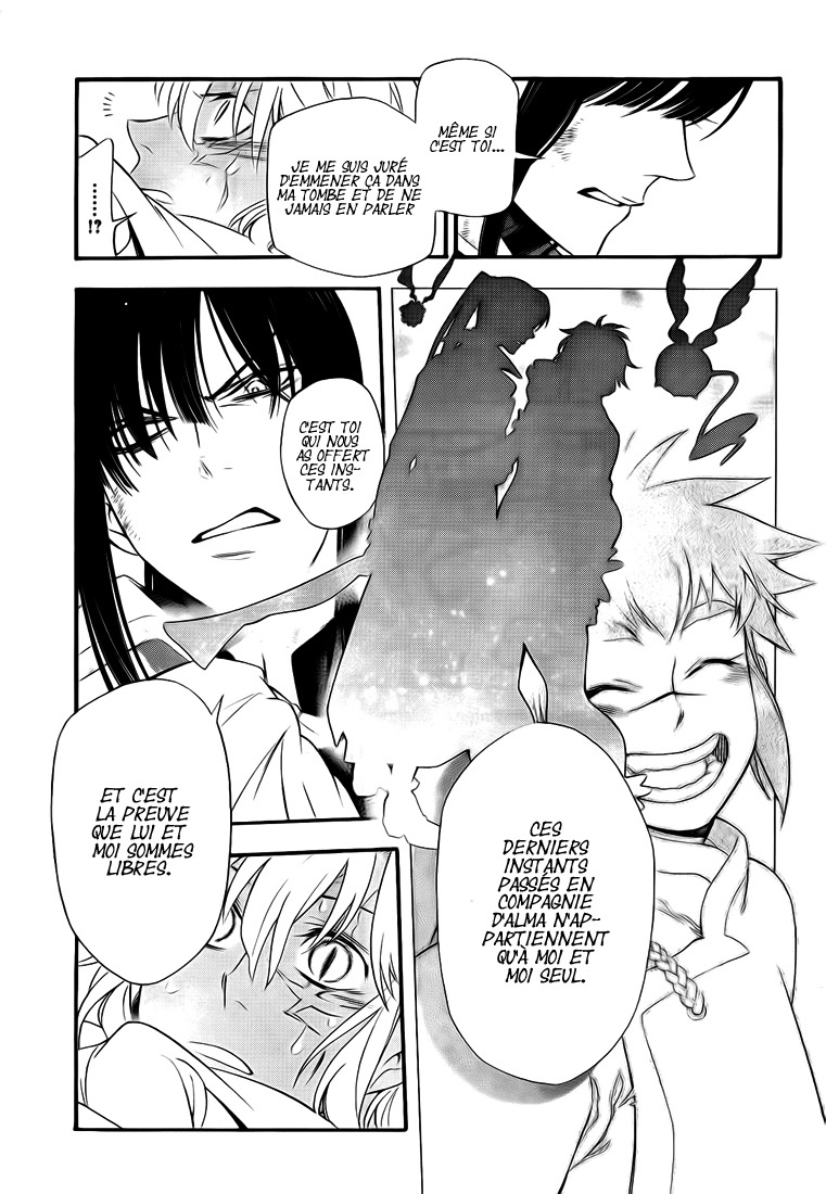 Read D Gray Man FR Manga Online