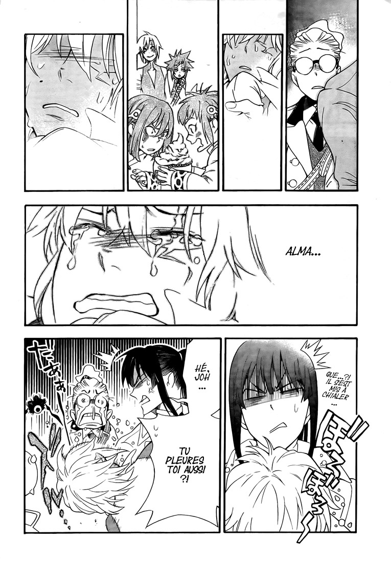 Read D Gray Man FR Manga Online