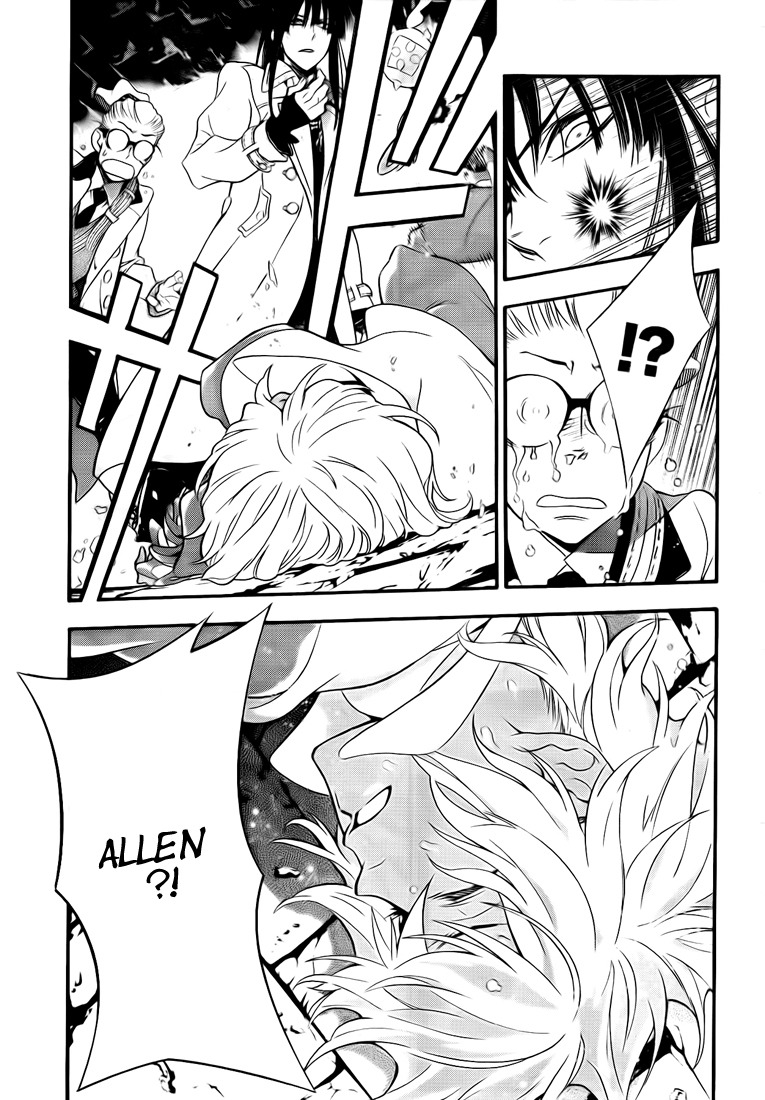 Read D Gray Man FR Manga Online