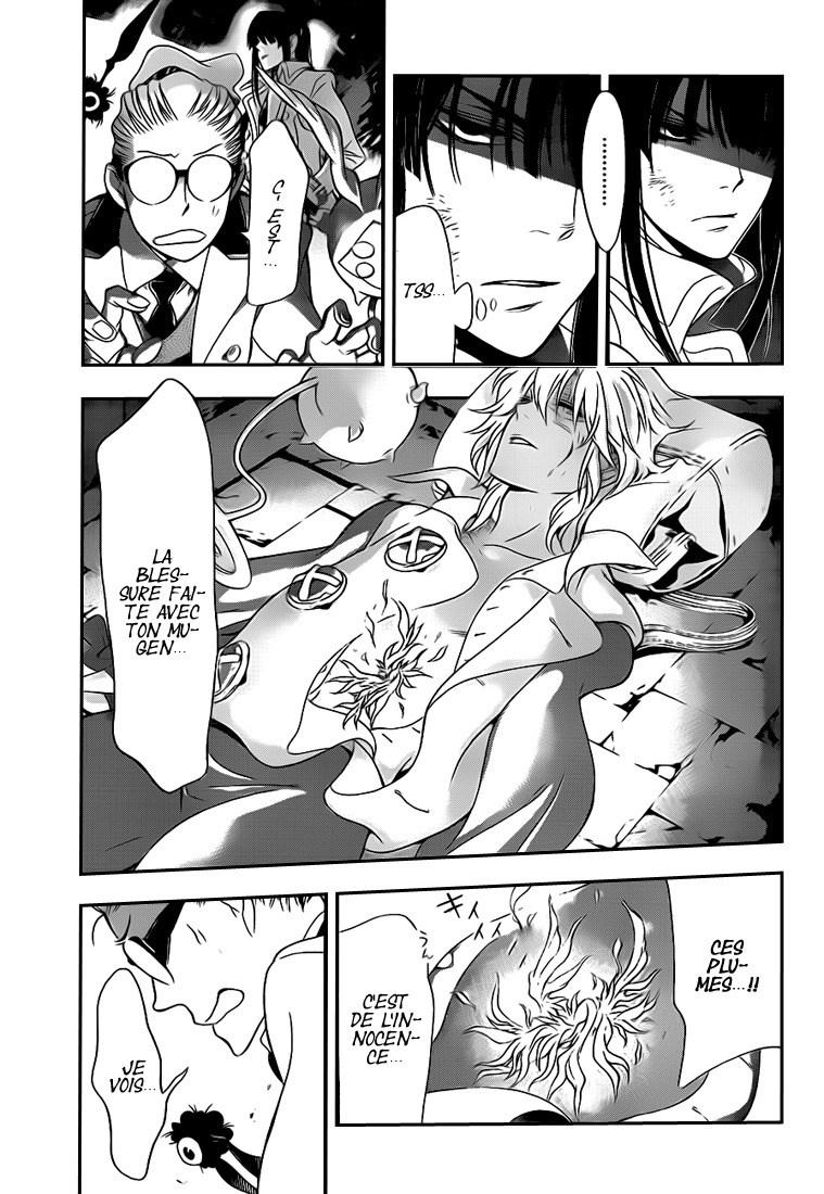 Read D Gray Man FR Manga Online