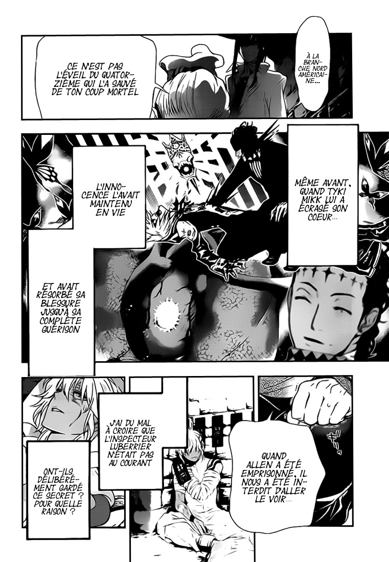 Read D Gray Man FR Manga Online