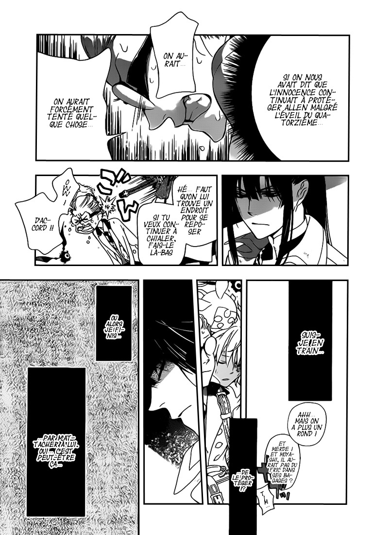 Read D Gray Man FR Manga Online