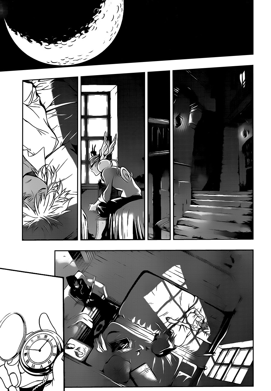 Read D Gray Man FR Manga Online