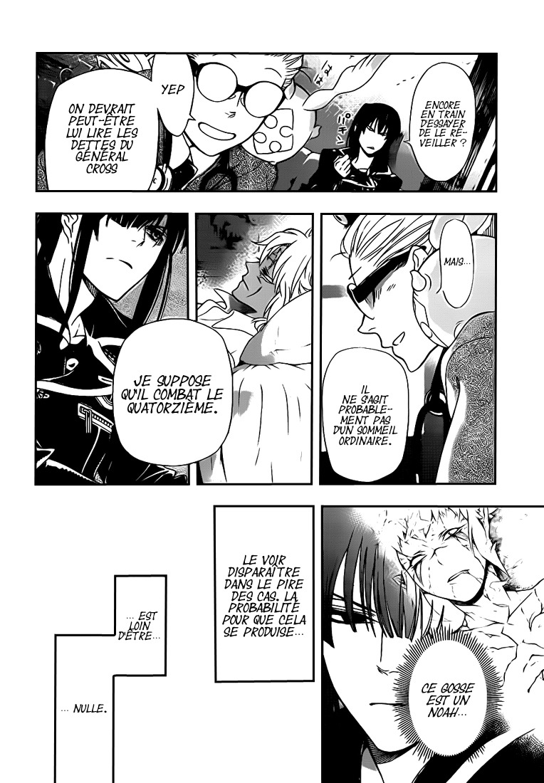 Read D Gray Man FR Manga Online