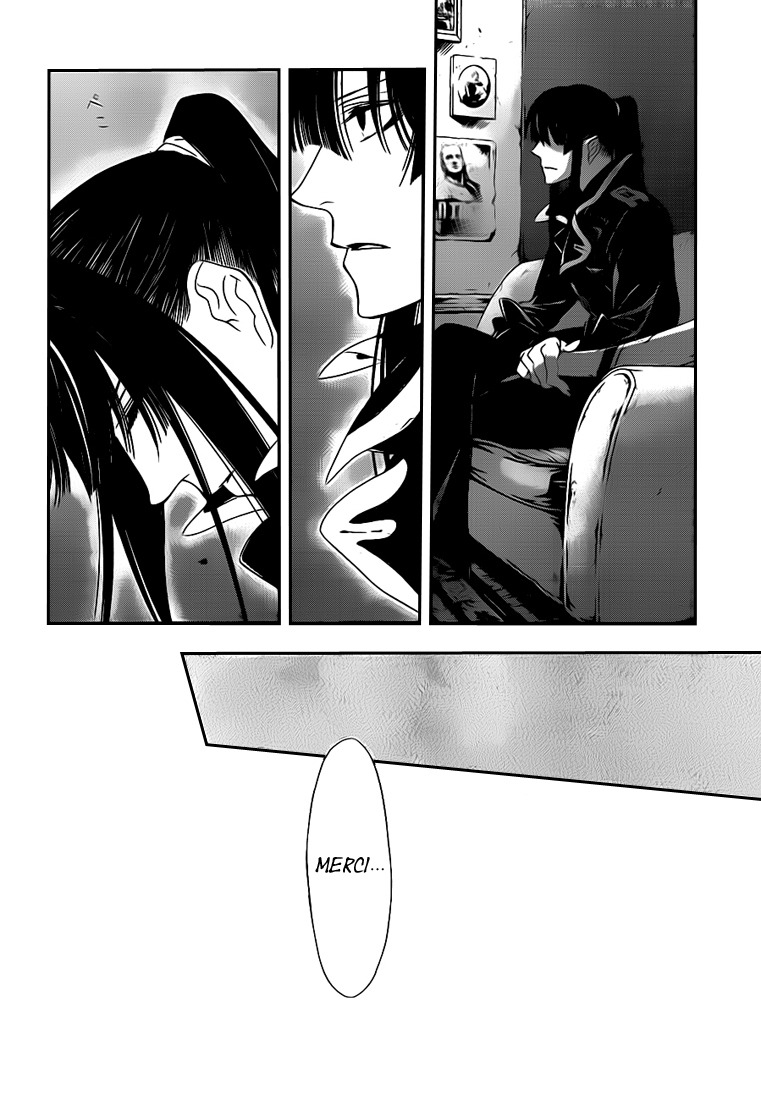 Read D Gray Man FR Manga Online