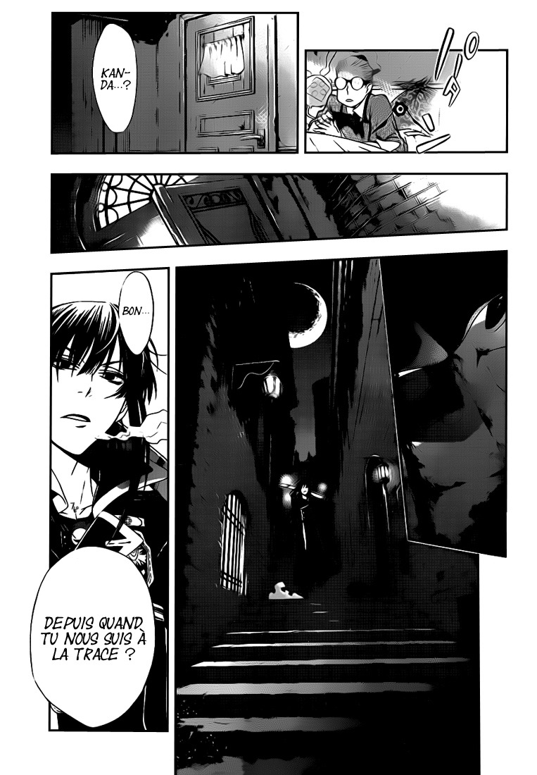 Read D Gray Man FR Manga Online