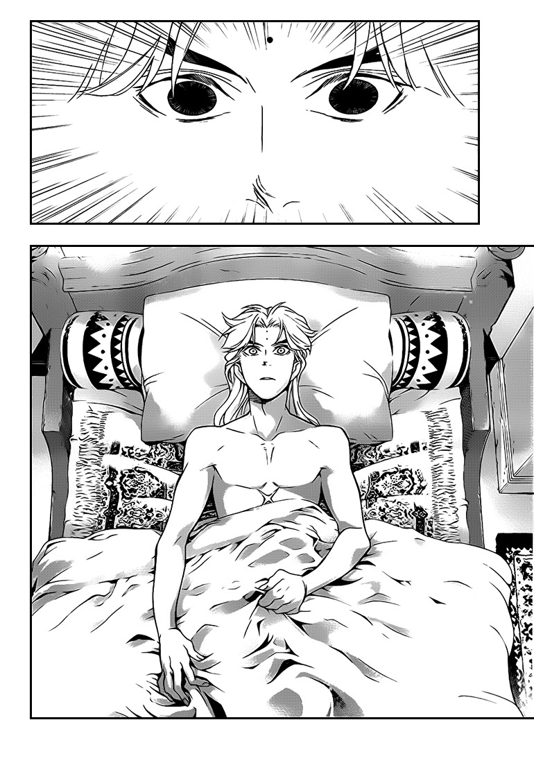 Read D Gray Man FR Manga Online