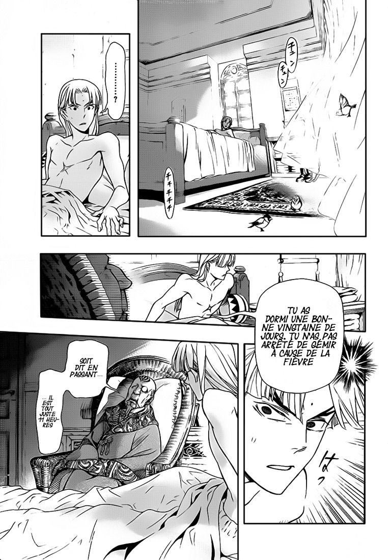Read D Gray Man FR Manga Online