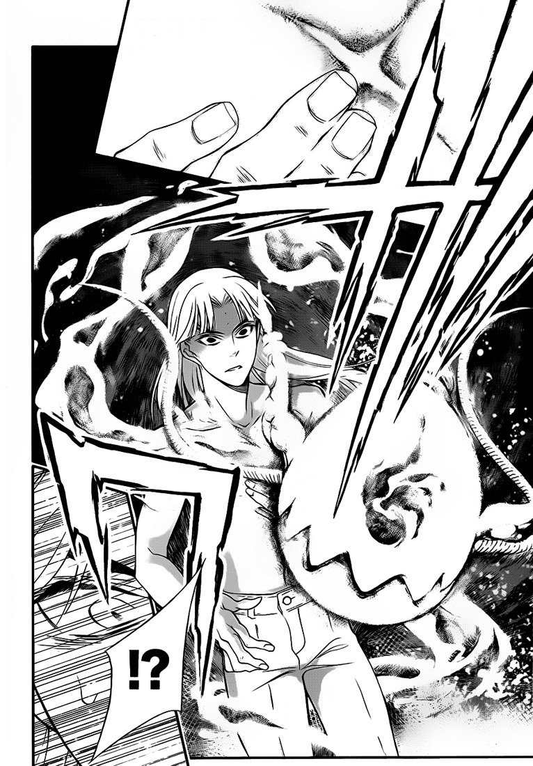 Read D Gray Man FR Manga Online