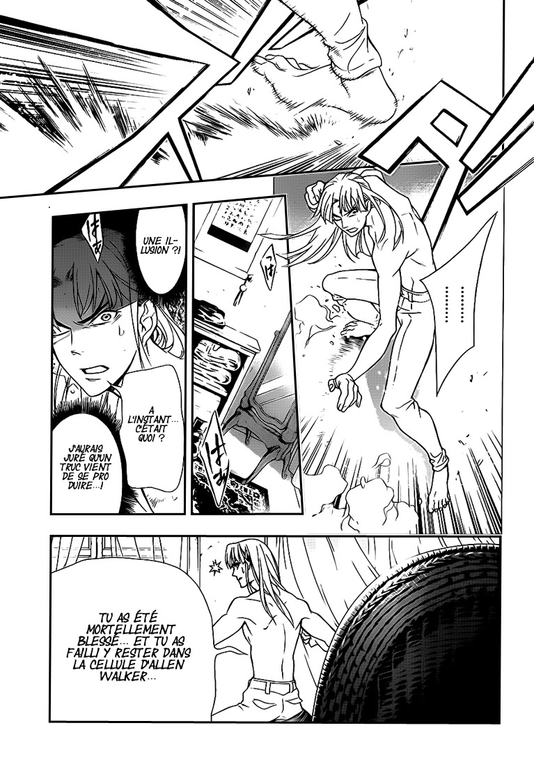 Read D Gray Man FR Manga Online