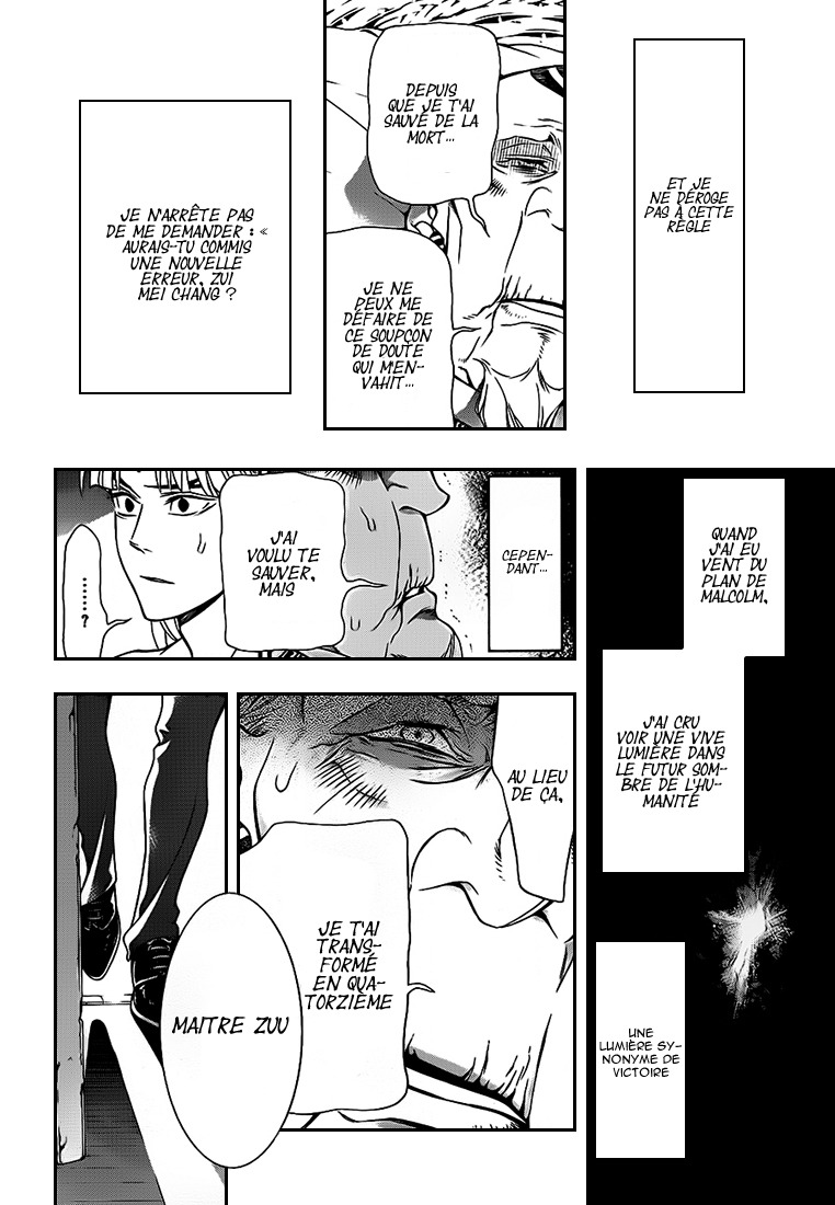 Read D Gray Man FR Manga Online