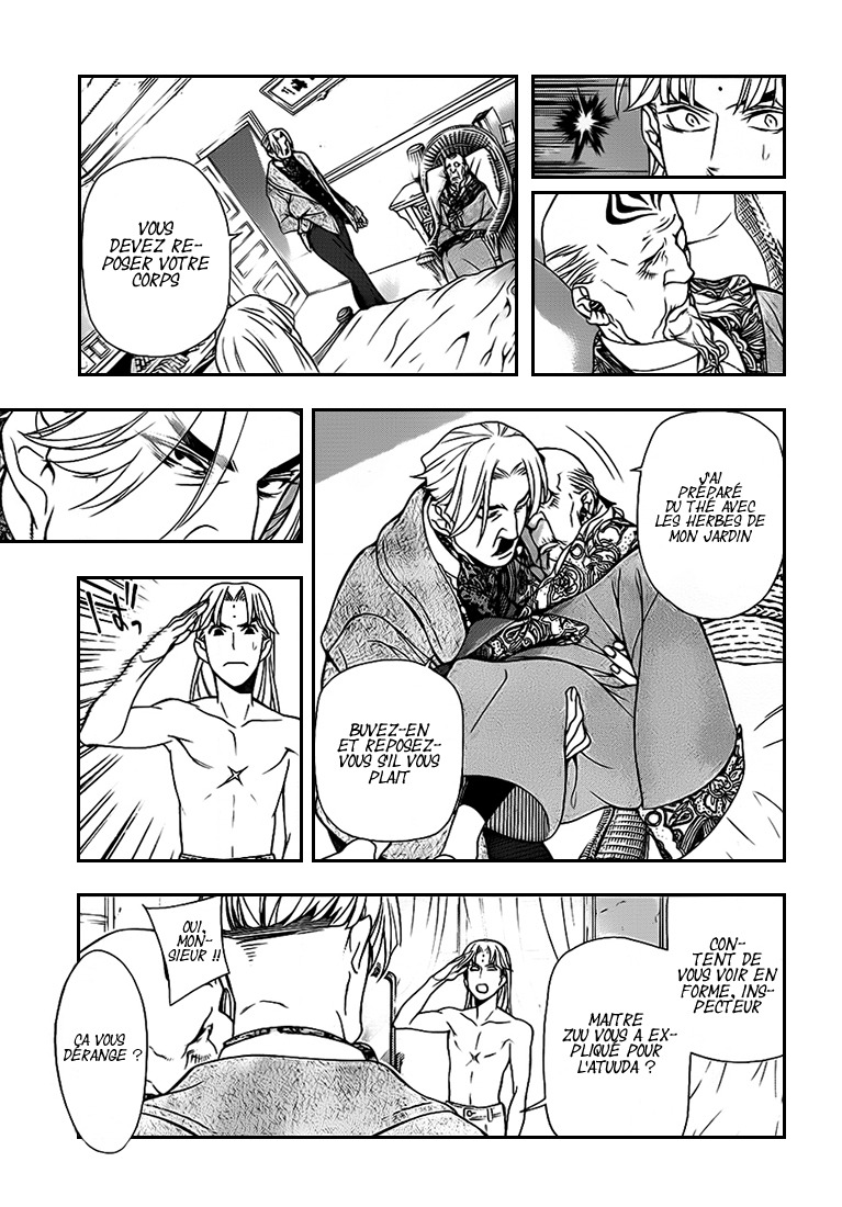 Read D Gray Man FR Manga Online