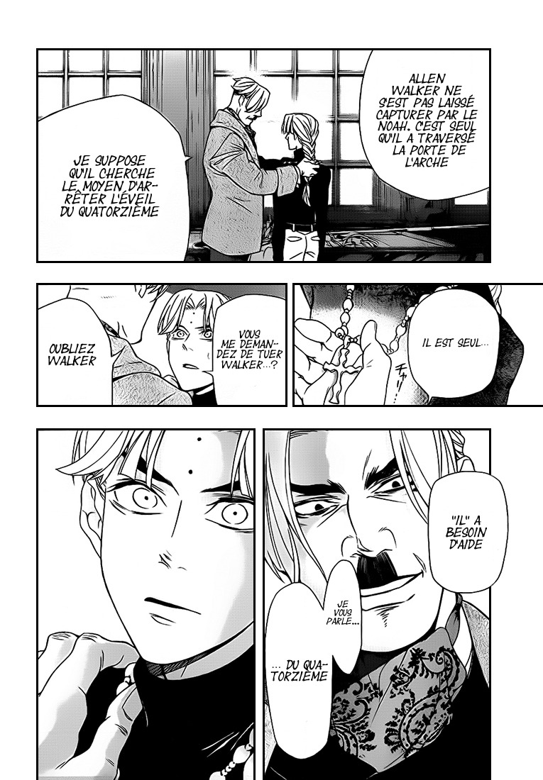 Read D Gray Man FR Manga Online