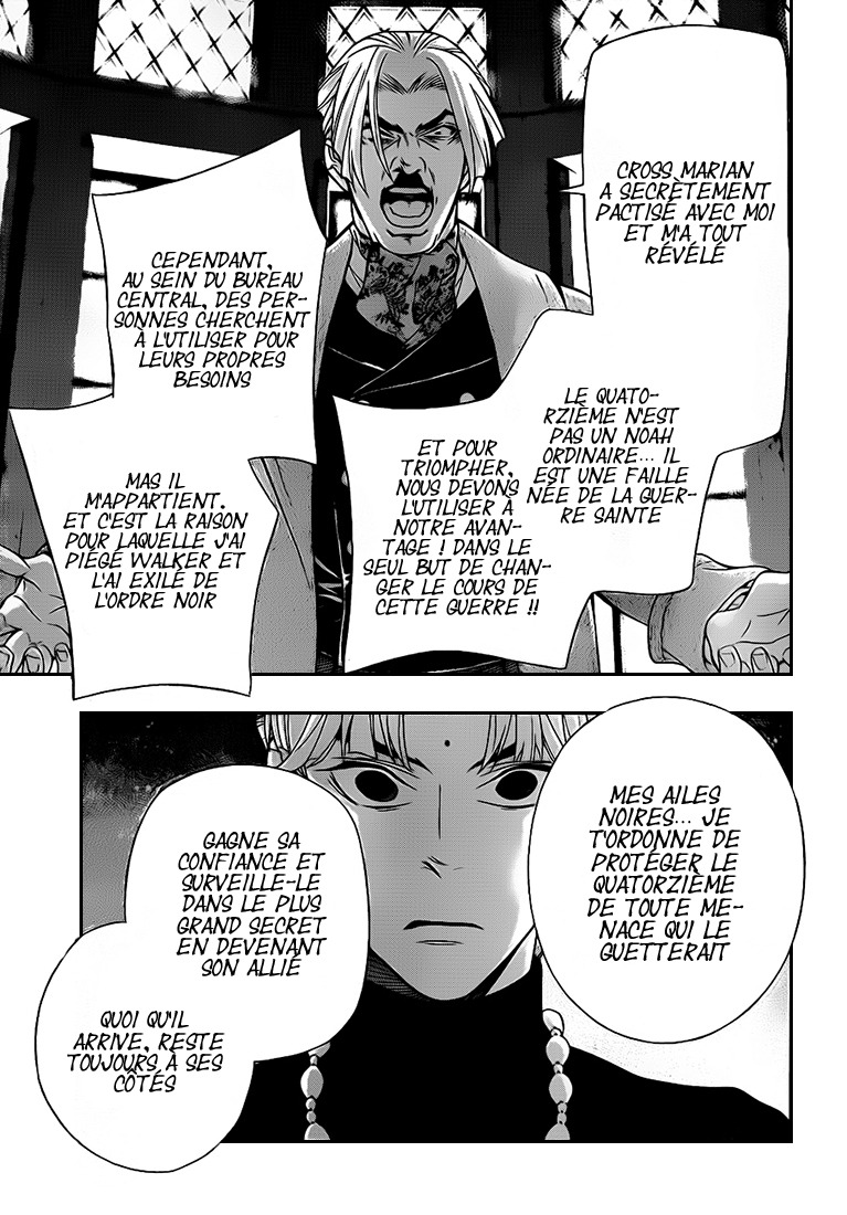 Read D Gray Man FR Manga Online