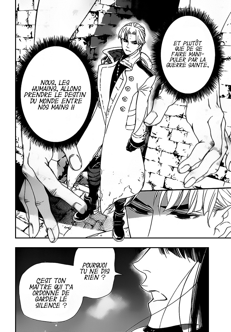 Read D Gray Man FR Manga Online