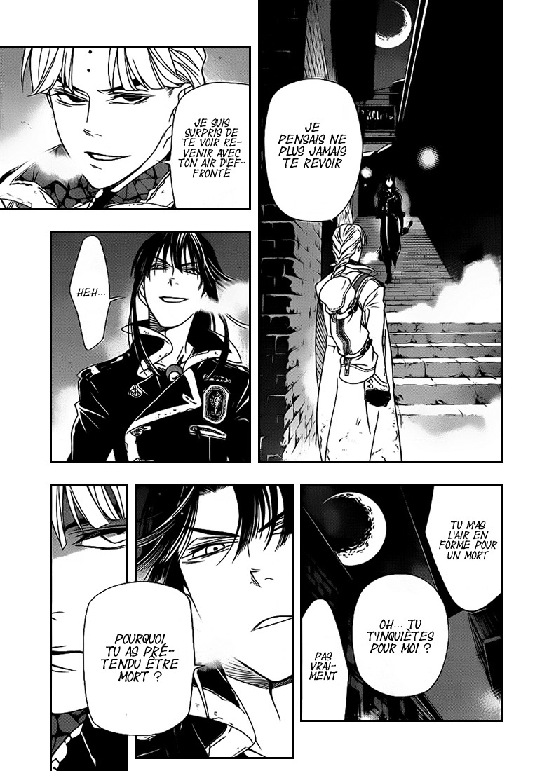 Read D Gray Man FR Manga Online