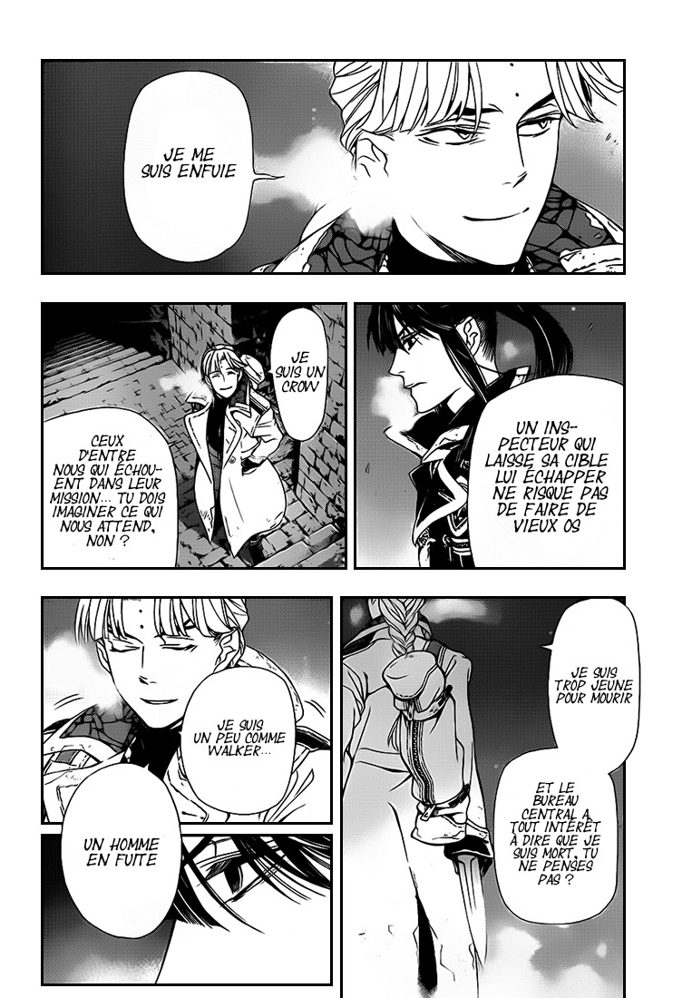 Read D Gray Man FR Manga Online