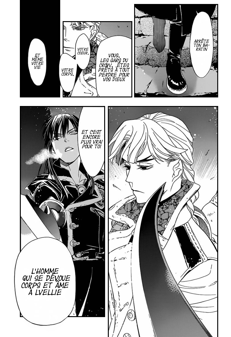 Read D Gray Man FR Manga Online