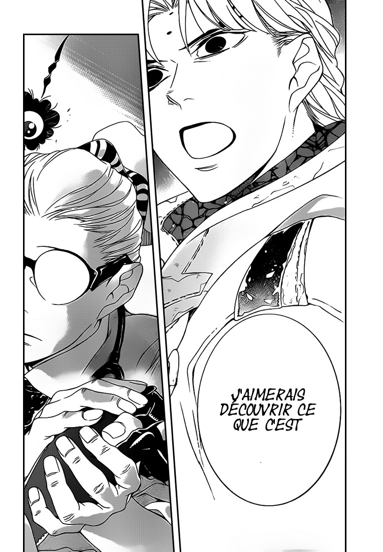 Read D Gray Man FR Manga Online