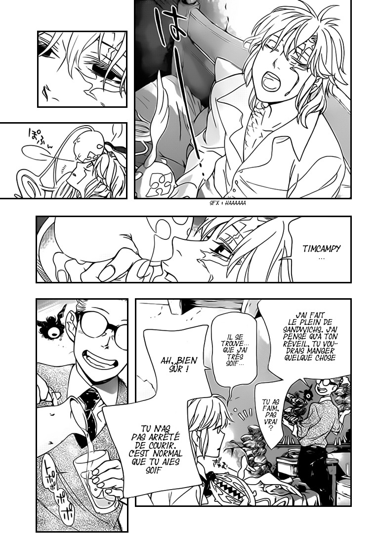Read D Gray Man FR Manga Online