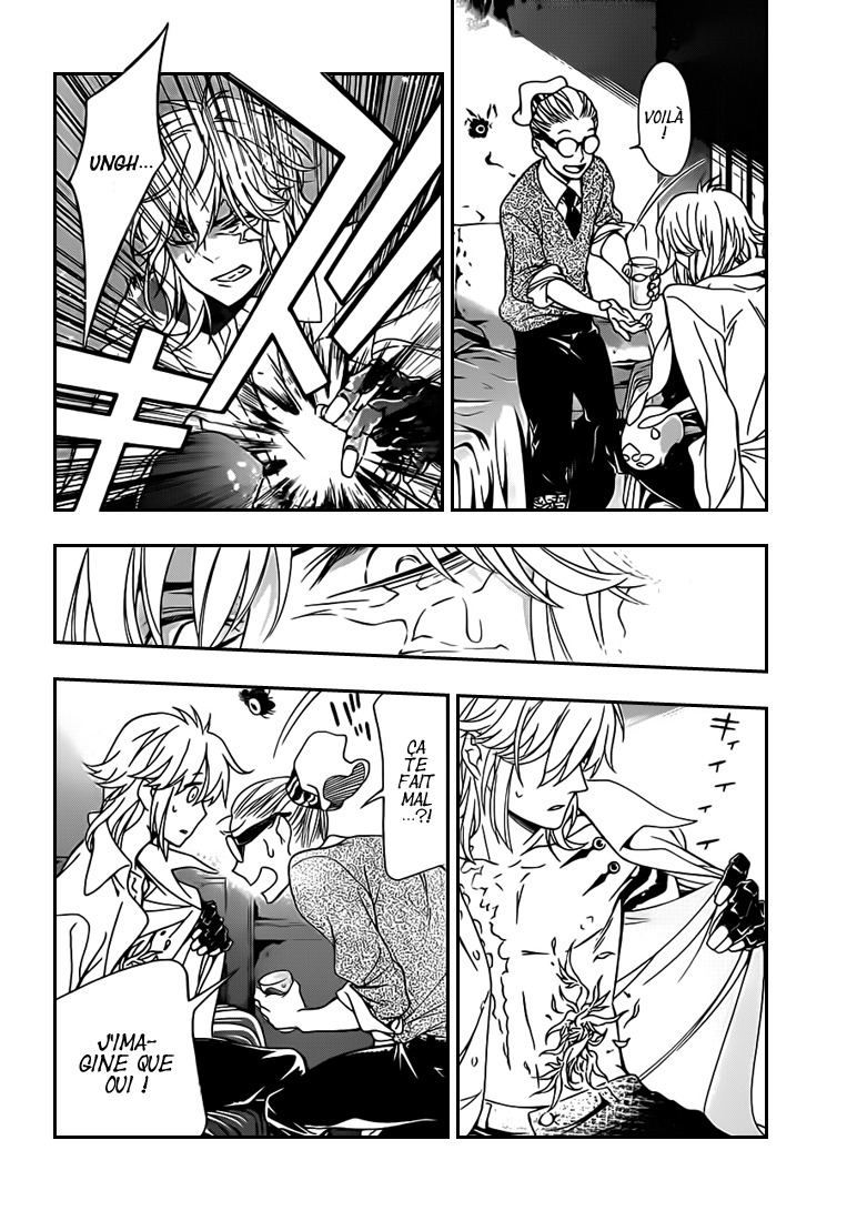 Read D Gray Man FR Manga Online