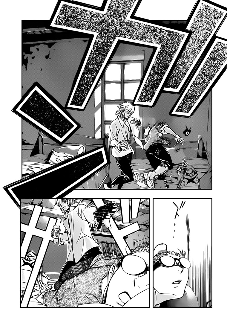 Read D Gray Man FR Manga Online