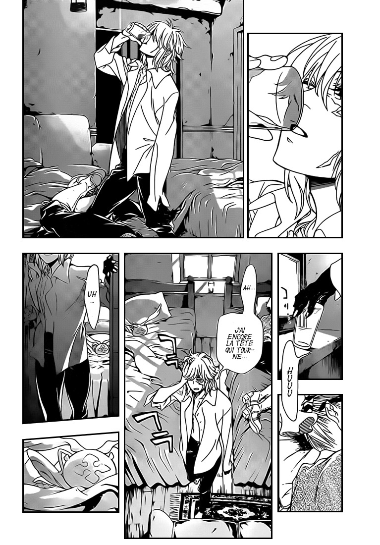 Read D Gray Man FR Manga Online