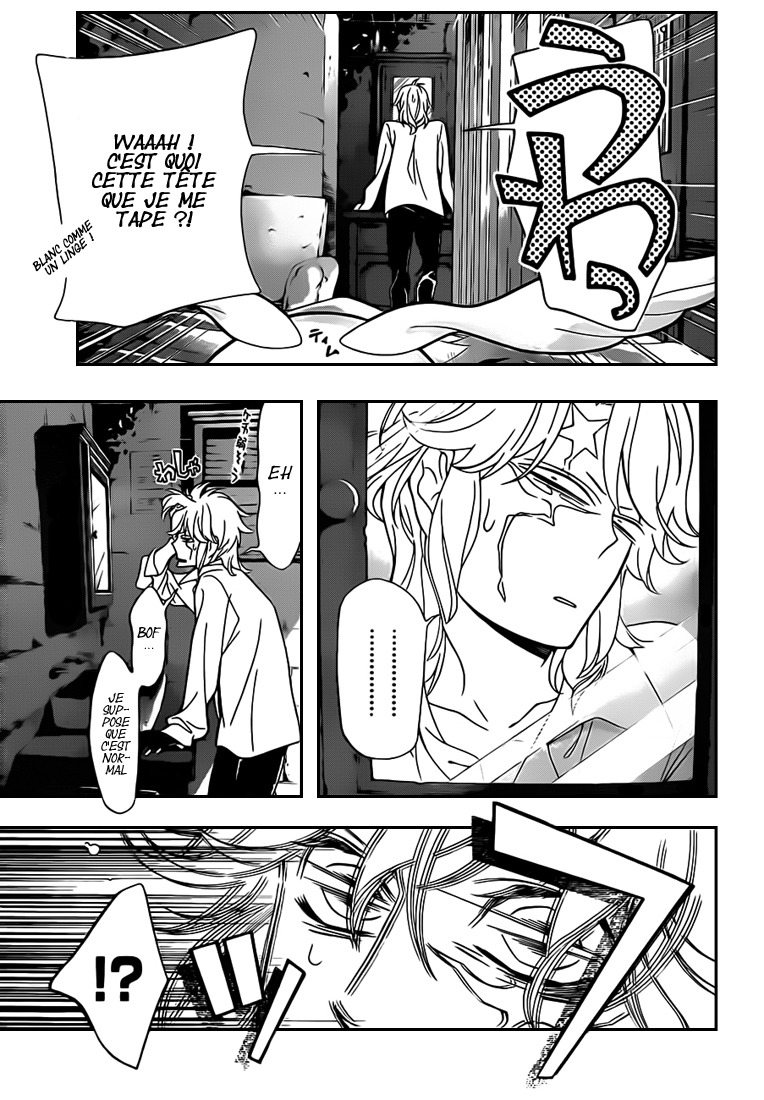 Read D Gray Man FR Manga Online