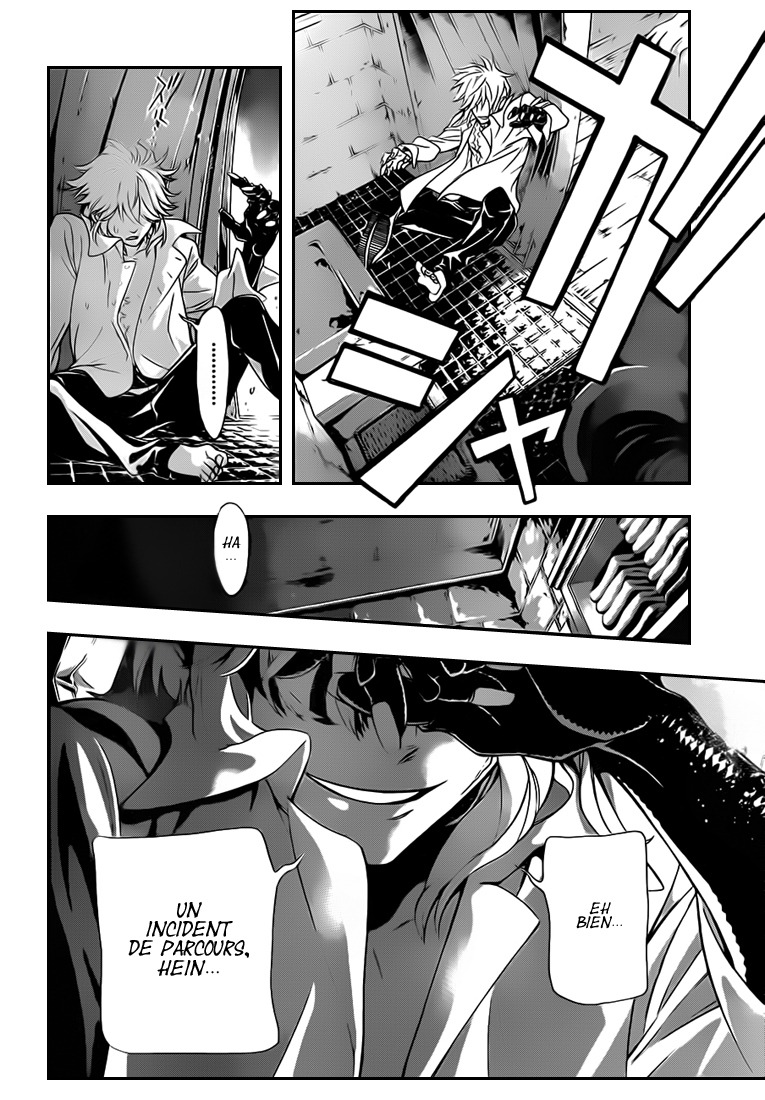Read D Gray Man FR Manga Online