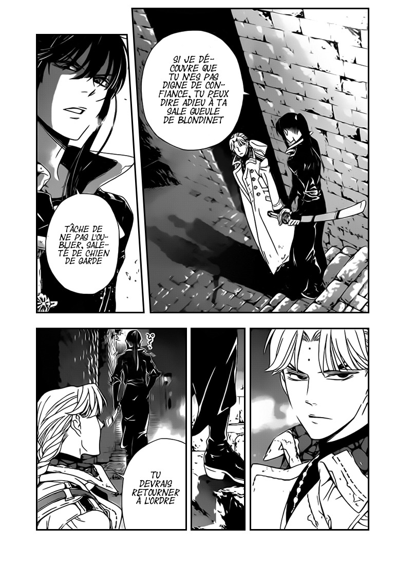Read D Gray Man FR Manga Online