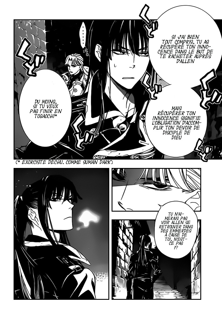 Read D Gray Man FR Manga Online