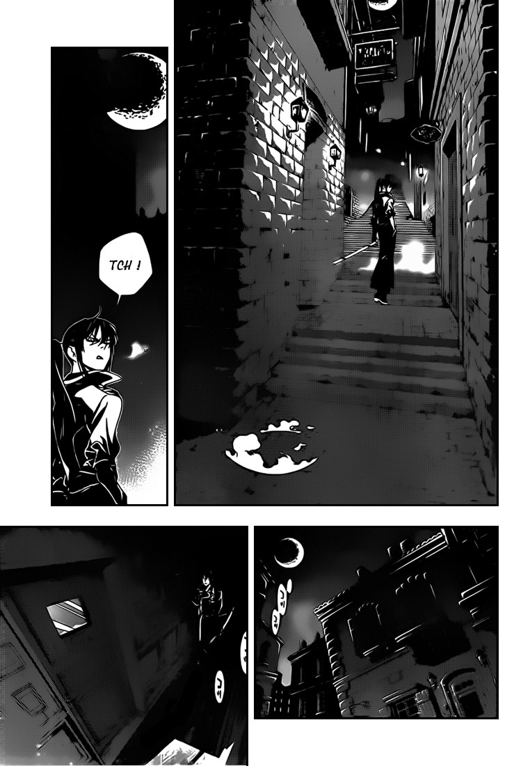 Read D Gray Man FR Manga Online