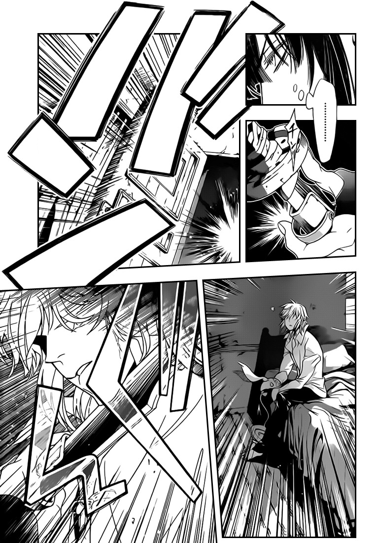Read D Gray Man FR Manga Online