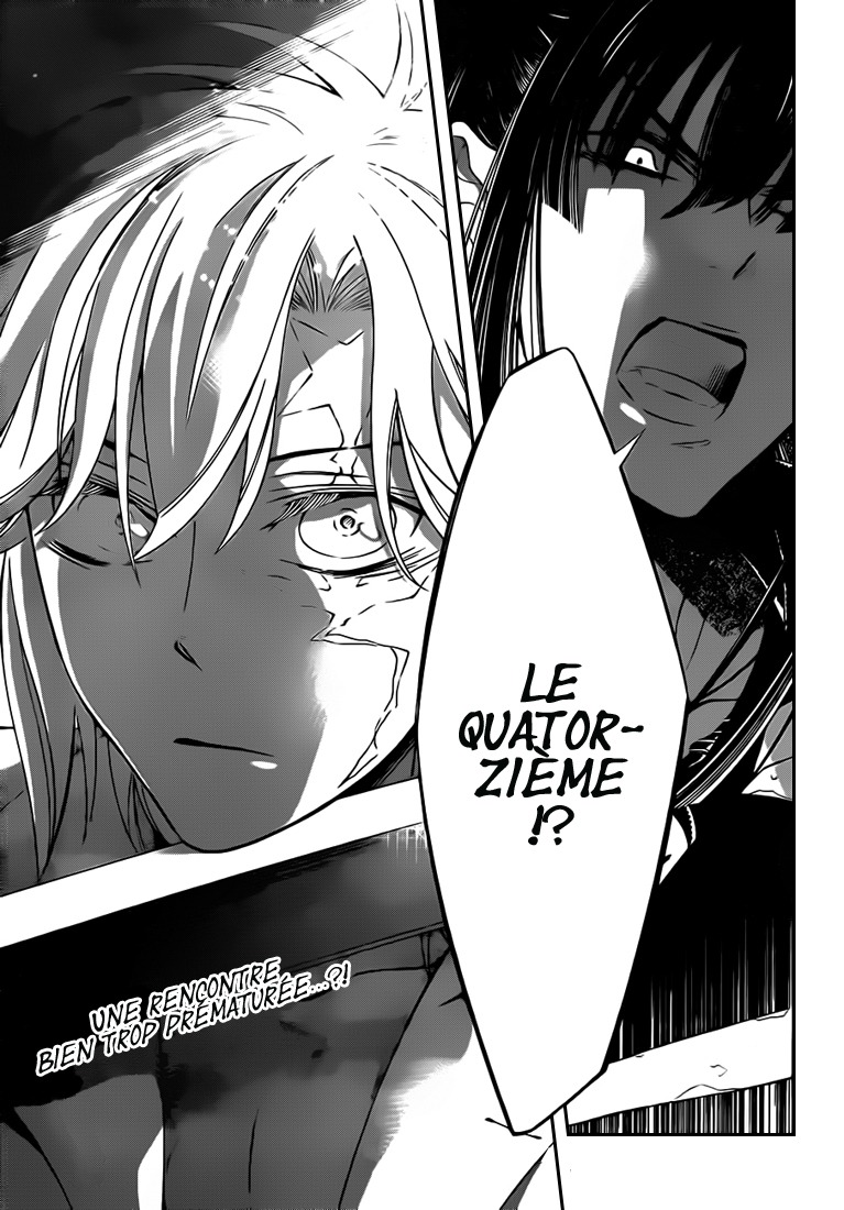 Read D Gray Man FR Manga Online