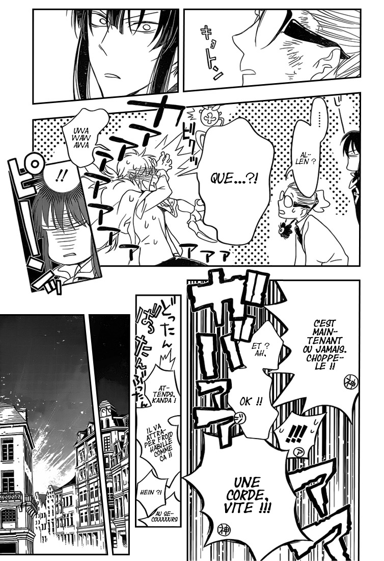 Read D Gray Man FR Manga Online
