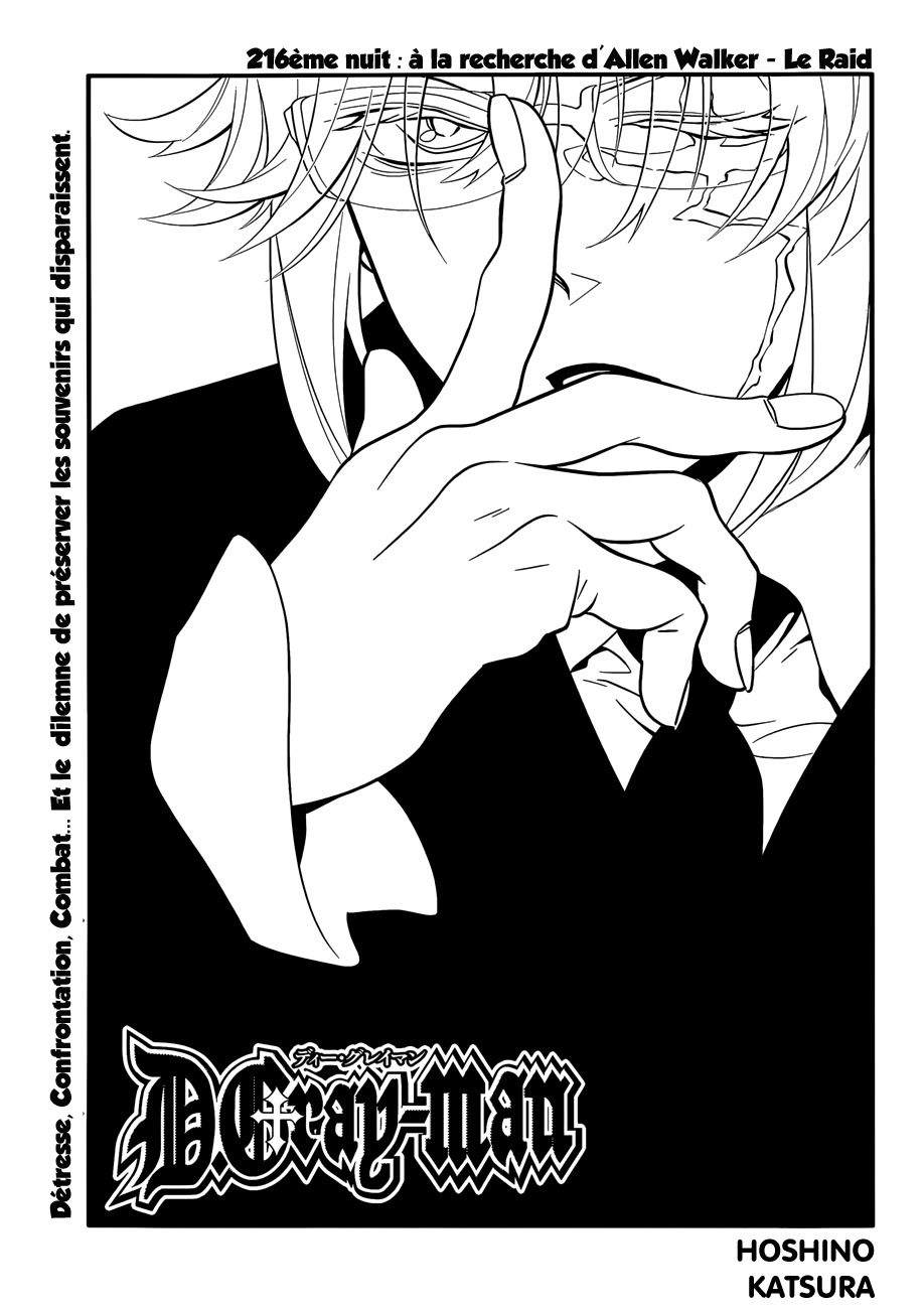 Read D Gray Man FR Manga Online