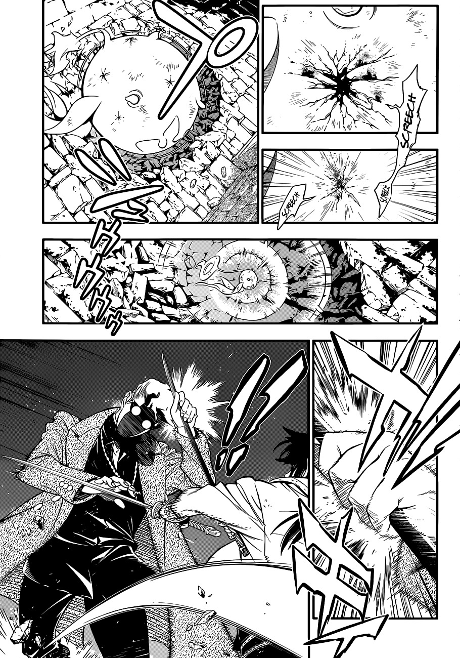 Read D Gray Man FR Manga Online