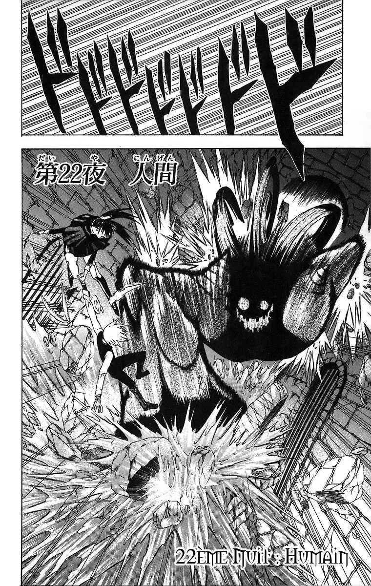 Read D Gray Man FR Manga Online