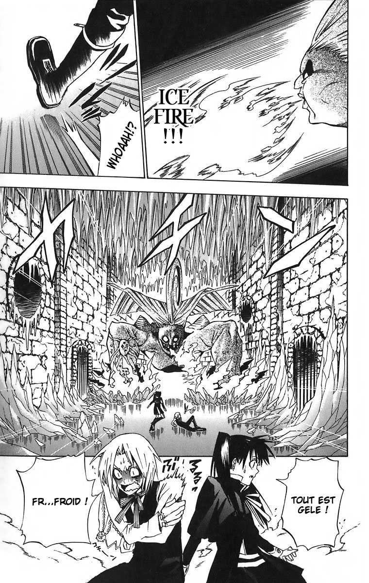 Read D Gray Man FR Manga Online